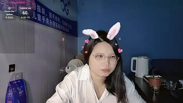 Rose-128 from StripChat is Freechat