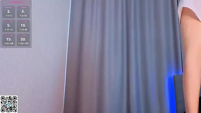 RoseDarsly from StripChat is Freechat