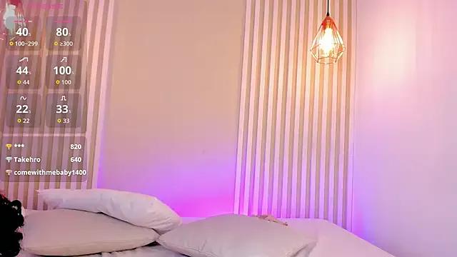 rossvega from StripChat is Freechat