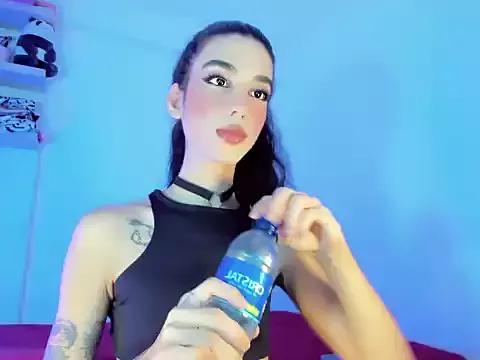 Rreginax from StripChat is Freechat