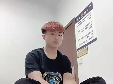 ruirui256 from StripChat