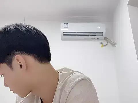 Ruirui256 webcams show profile image 