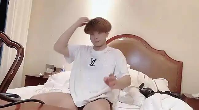 ruirui256 from StripChat