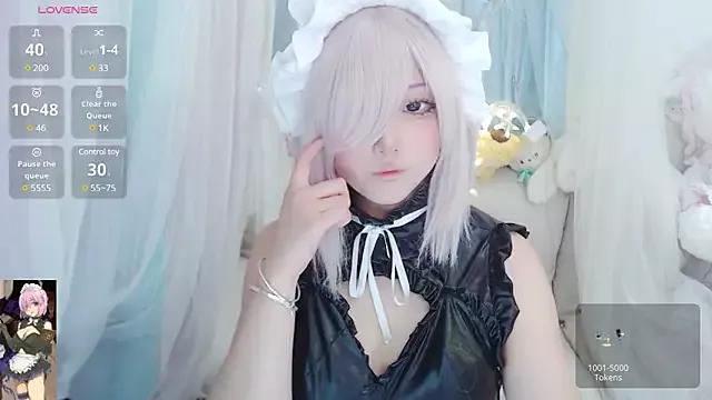 RuiRui_ovo from StripChat