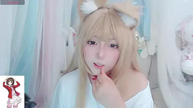 RuiRui_ovo from StripChat