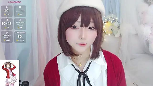 RuiRui_ovo from StripChat