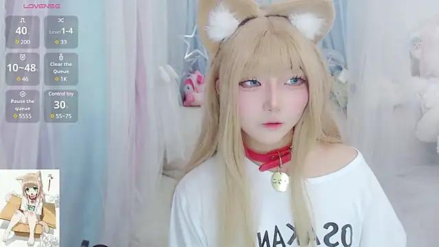 RuiRui_ovo from StripChat