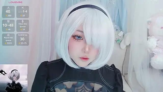 RuiRui_ovo from StripChat