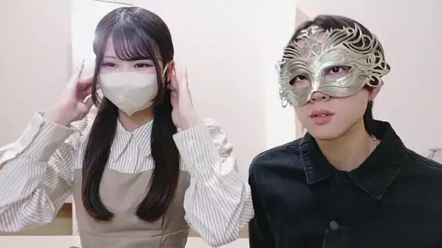 Ruru-shuv from StripChat