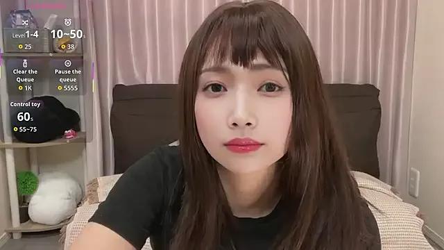 Ruu-chaaan from StripChat