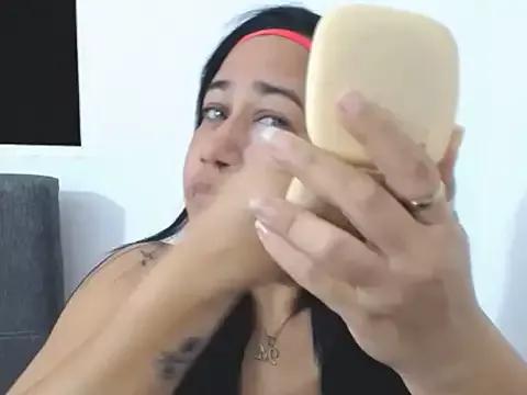 SaharaPhoenix from StripChat is Freechat