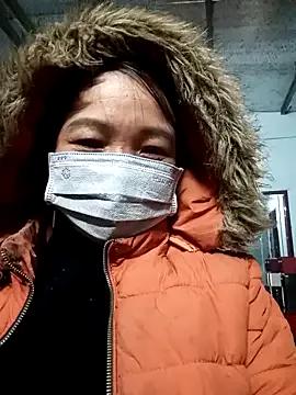 Sasu-u webcams show profile image 