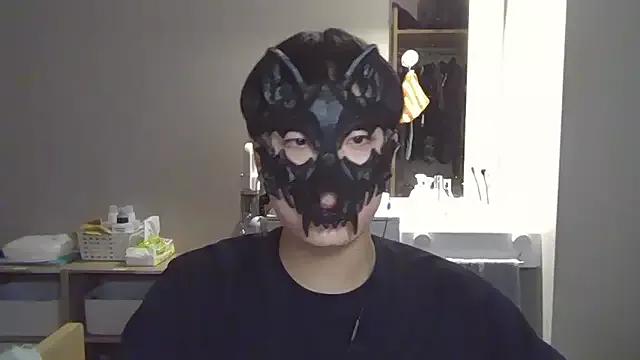 Sdamvo2 webcams show profile image 