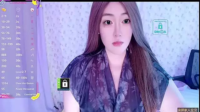 Serendipity_00 webcams show profile image 