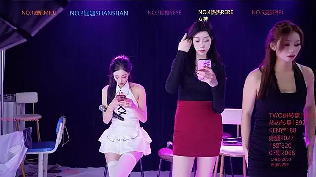 SEX-baby001 from StripChat is Freechat