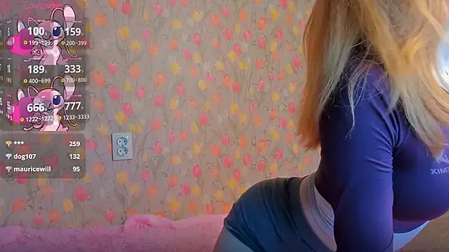 Shy_Redhead webcams show profile image 