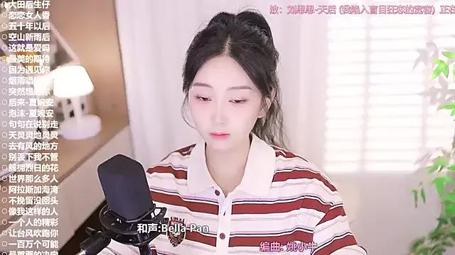 Singer-muzi webcams show profile image 