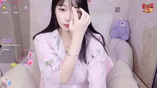 small_bell from StripChat is Freechat