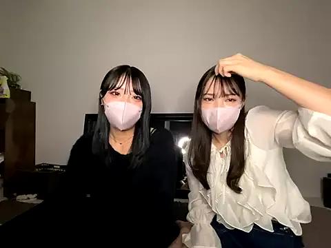 sono_chan from StripChat