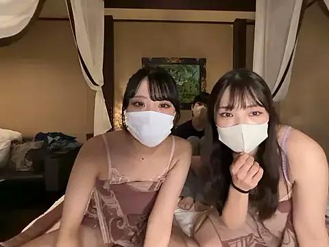 sono_chan from StripChat