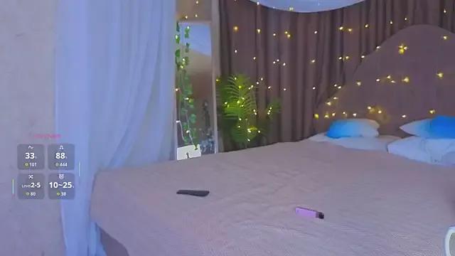 Soo_dreamy from StripChat