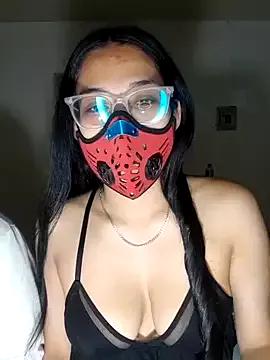 Soulmateess webcams show profile image 