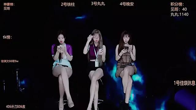 Explore our live girls sluts from our Custom and Multi clubs and checkout exclusive access to highly interactive content, such as shape, hair, titties, pussy type and many more.