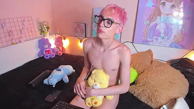 Strawberry_Kitty_ from StripChat is Freechat