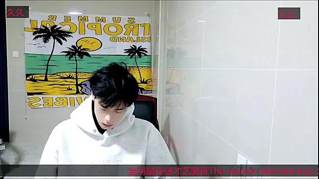 Photos of stripcha-798 from StripChat is Freechat