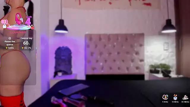 susan_dl from StripChat