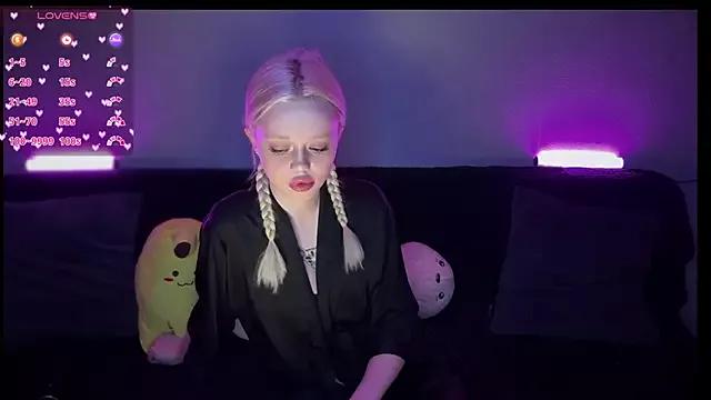 SusieEvans from StripChat