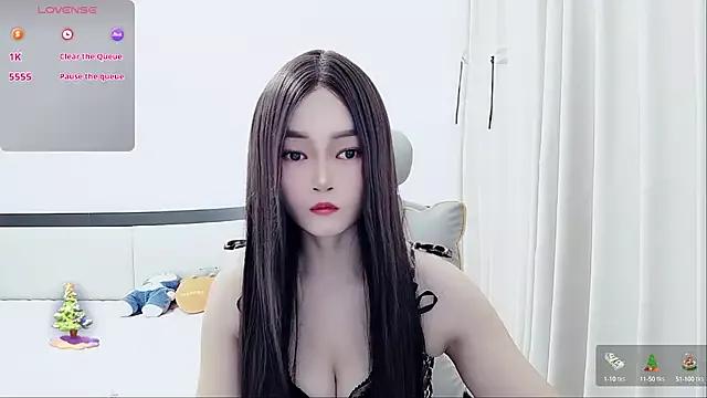 susu66888 from StripChat is Freechat