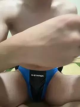Suzaku1229 webcams show profile image 