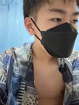 Suzaku1229 webcams show profile image 