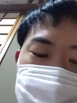 taaaaaa- from StripChat