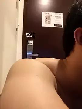 taaaaaa- from StripChat