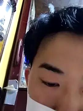 taaaaaa- from StripChat