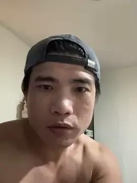 TaiwanSlutBitch from StripChat is Freechat