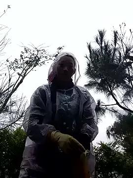 tcm-cute from StripChat is Freechat