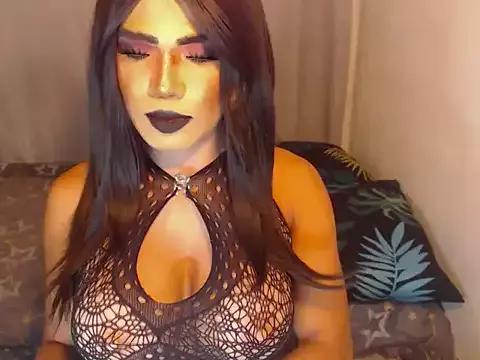 terra_HORSECOCK from StripChat