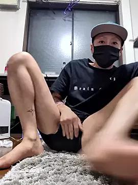 Terumo_the_ice webcams show profile image 