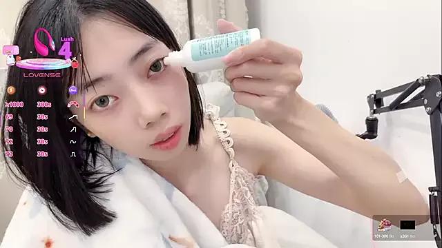 Tuantuanle webcams show profile image 