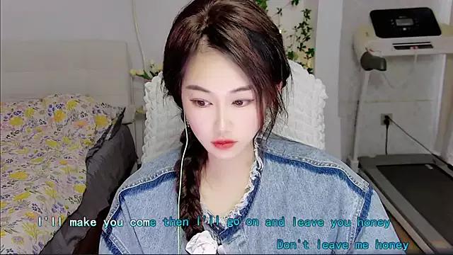 tutumissy from StripChat is Freechat