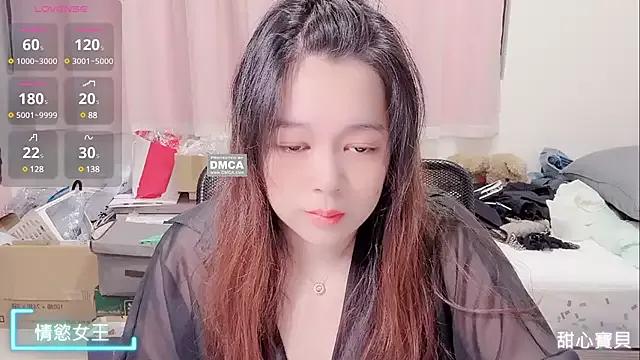 TW_Daisyboo from StripChat is Freechat