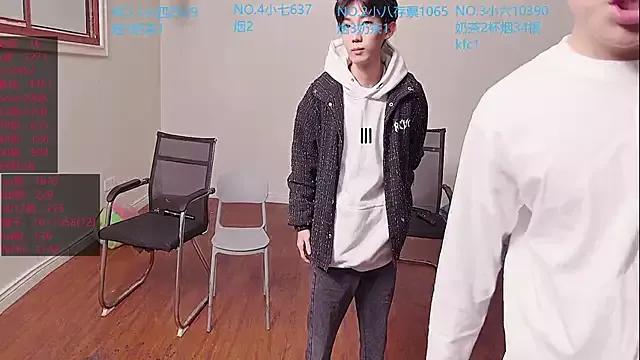 Photos of tyboys from StripChat is Freechat