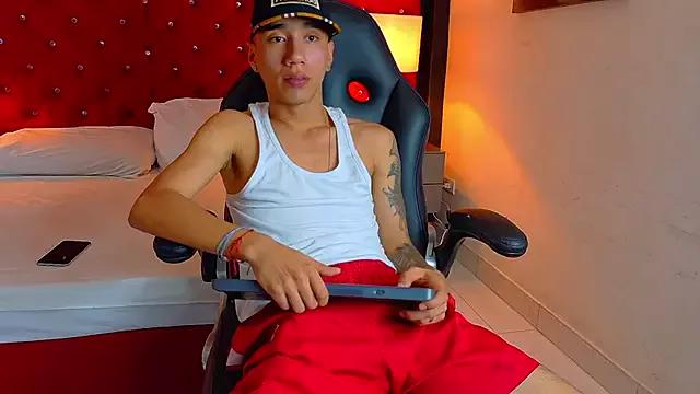 TylerLee_ from StripChat is Freechat
