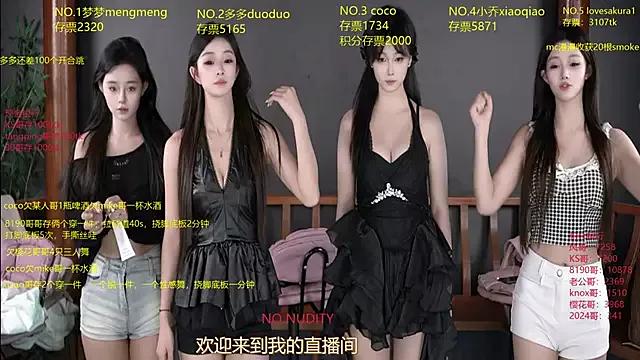 Explore our live girls sluts from our Custom and Multi clubs and checkout exclusive access to highly interactive content, such as shape, hair, titties, pussy type and many more.