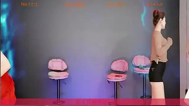 Explore our live girls sluts from our Custom and Multi clubs and checkout exclusive access to highly interactive content, such as shape, hair, titties, pussy type and many more.