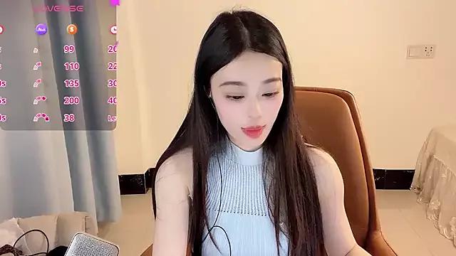 Unique-Nana from StripChat is Freechat