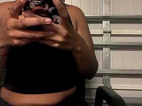 Urgeminibrat webcams show profile image 